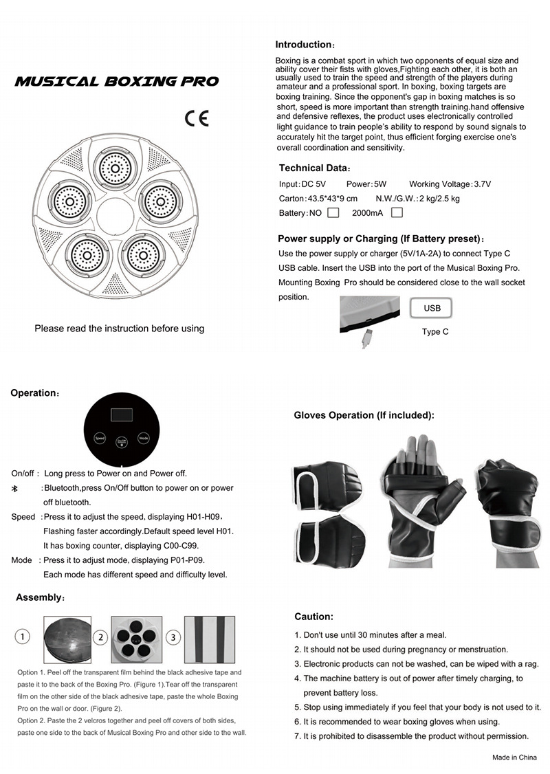 Title 1, Smart Boxing Trainer Wall-mounted Sanda Decompr...