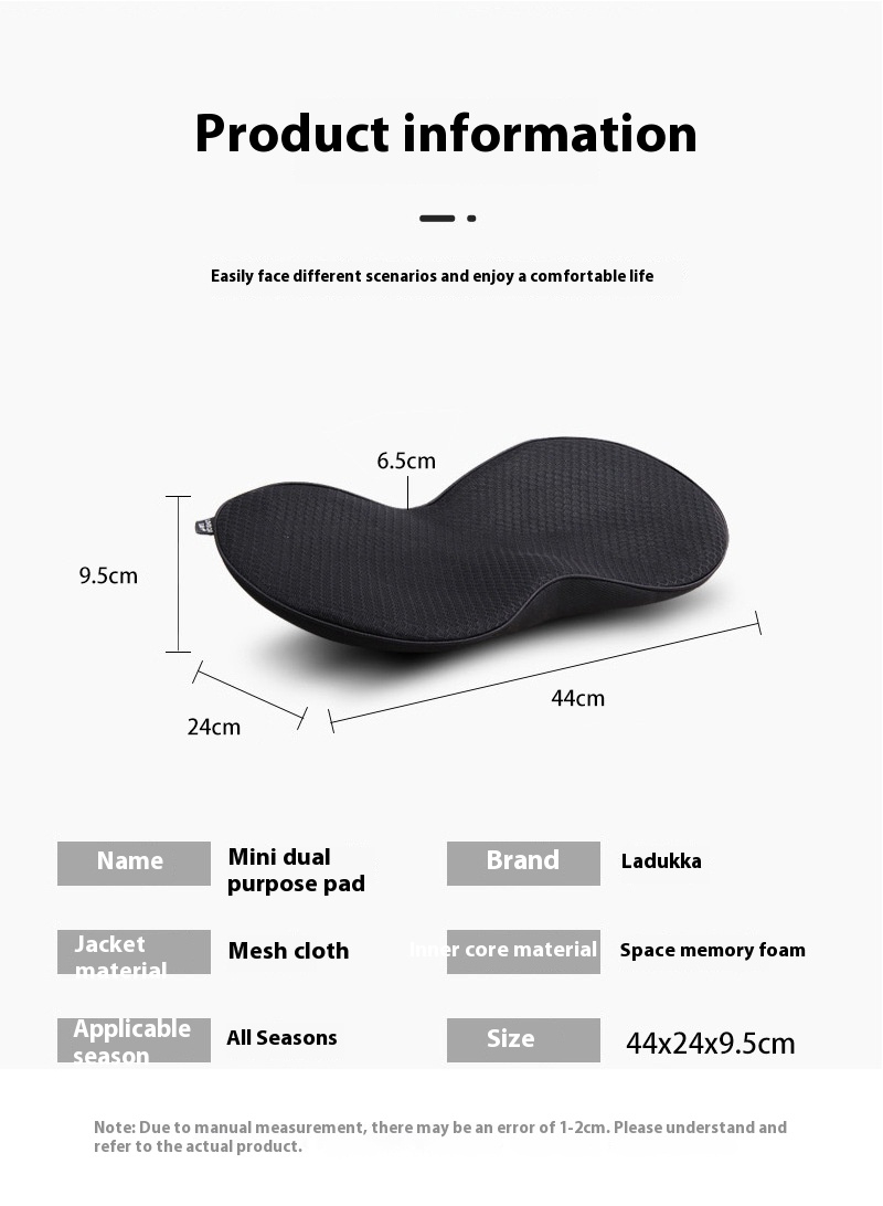 Title 1, Four Seasons Car Height Increasing Mini Cushion