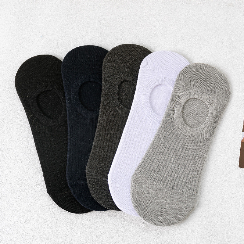 Title 14, Mens All-Match Plain Invisible Socks, Spring a...