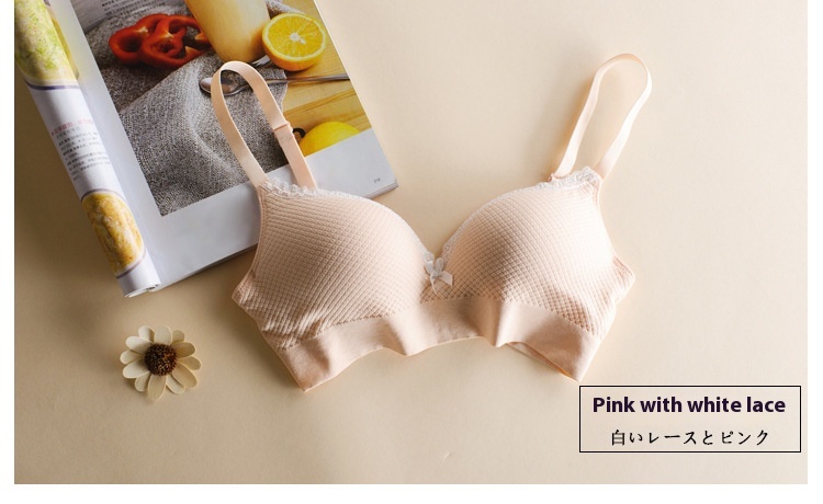 Title 5, Japanese Style Gathered Lace Wireless Bra Sexy ...