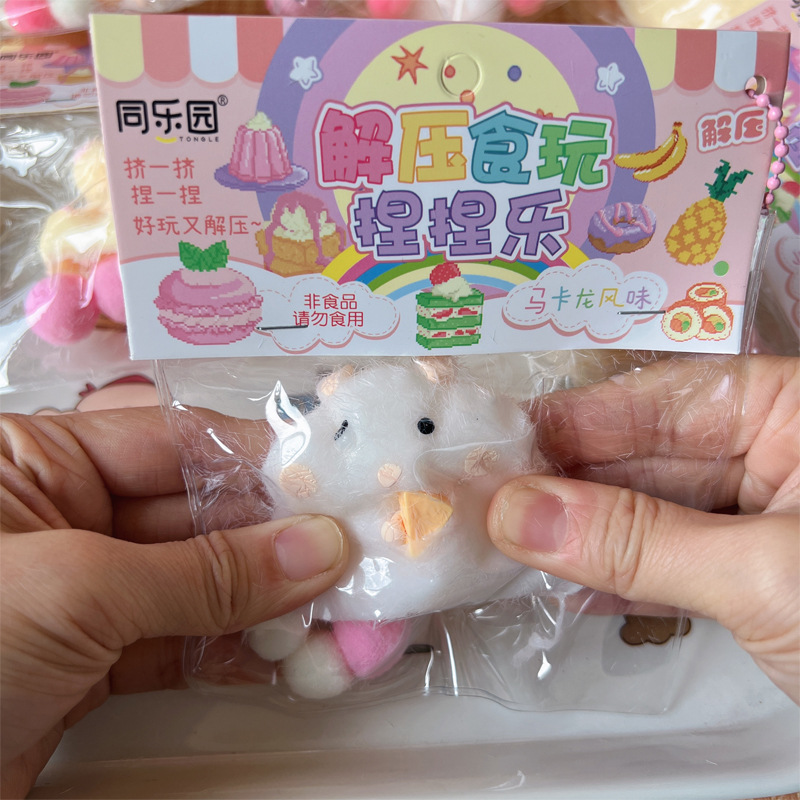 Cute Hamster Squishy | Kawaii Cute Anti-Stress Toy