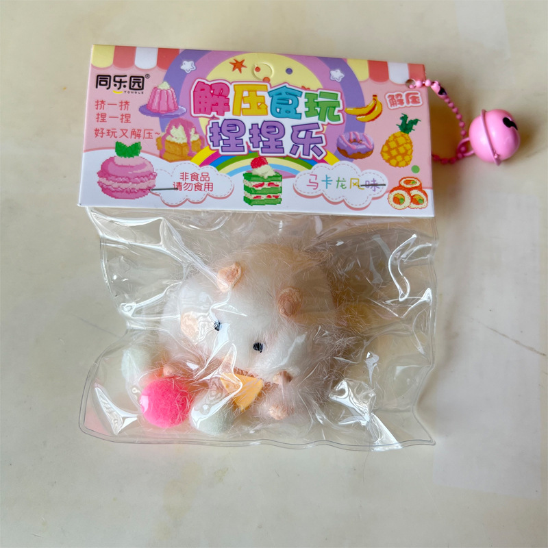 Cute Hamster Squishy | Kawaii Cute Anti-Stress Toy