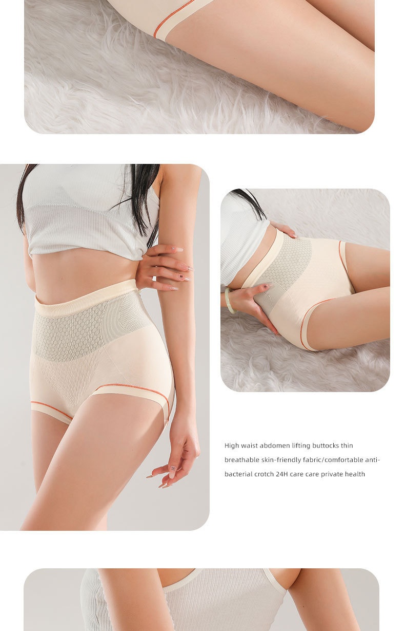 Title 2, Nano Magic High Waist Damen Slip