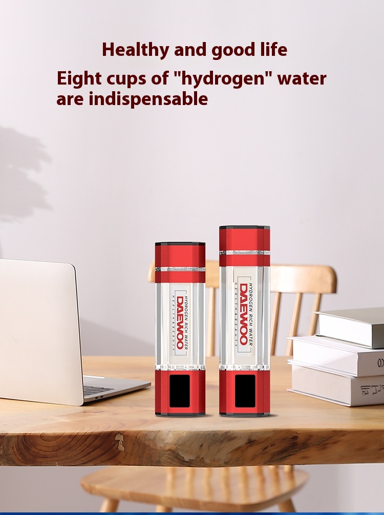 Title 7, High Concentration Hydrogen-rich Cup Portable W...