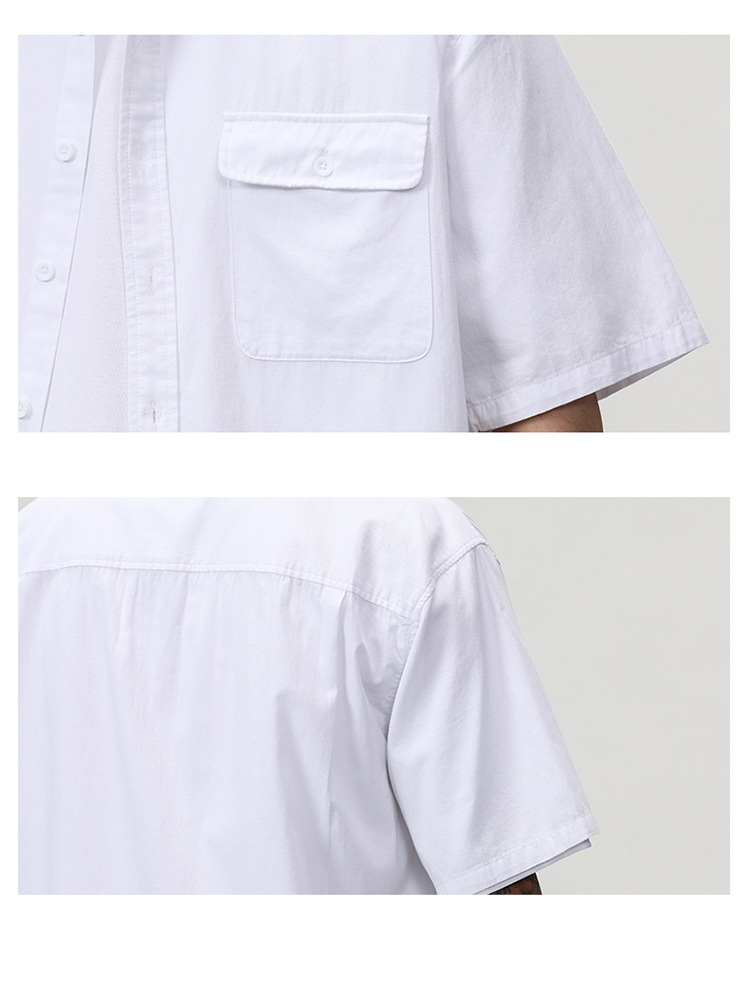 Title 2, Chemise japonaise homme en coton ample de coule...