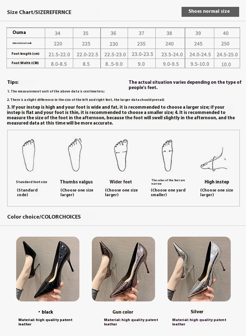 Title 13, Patentleren high heels met Franse punt. Stijlvo...