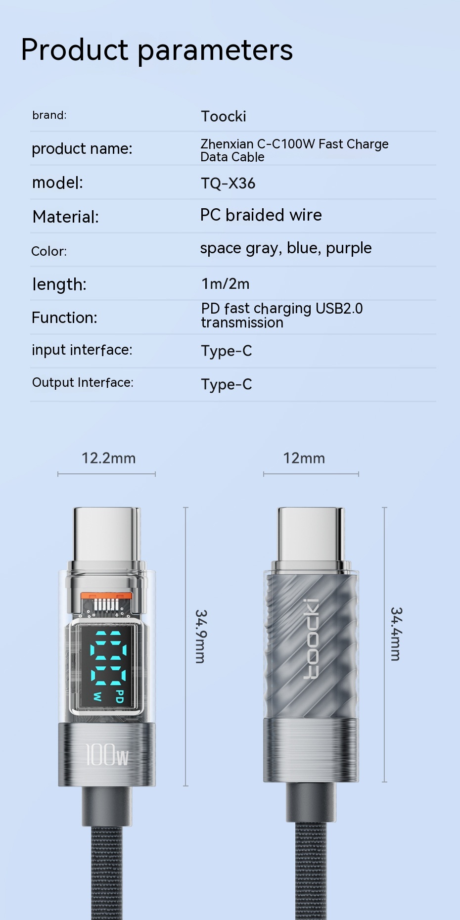 Title 1, Fast Charge Data Cable