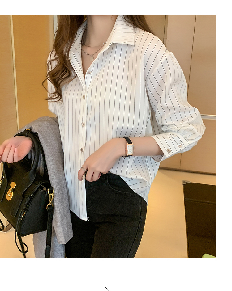 Women's Chiffon Fashion Personality Striped Shirt