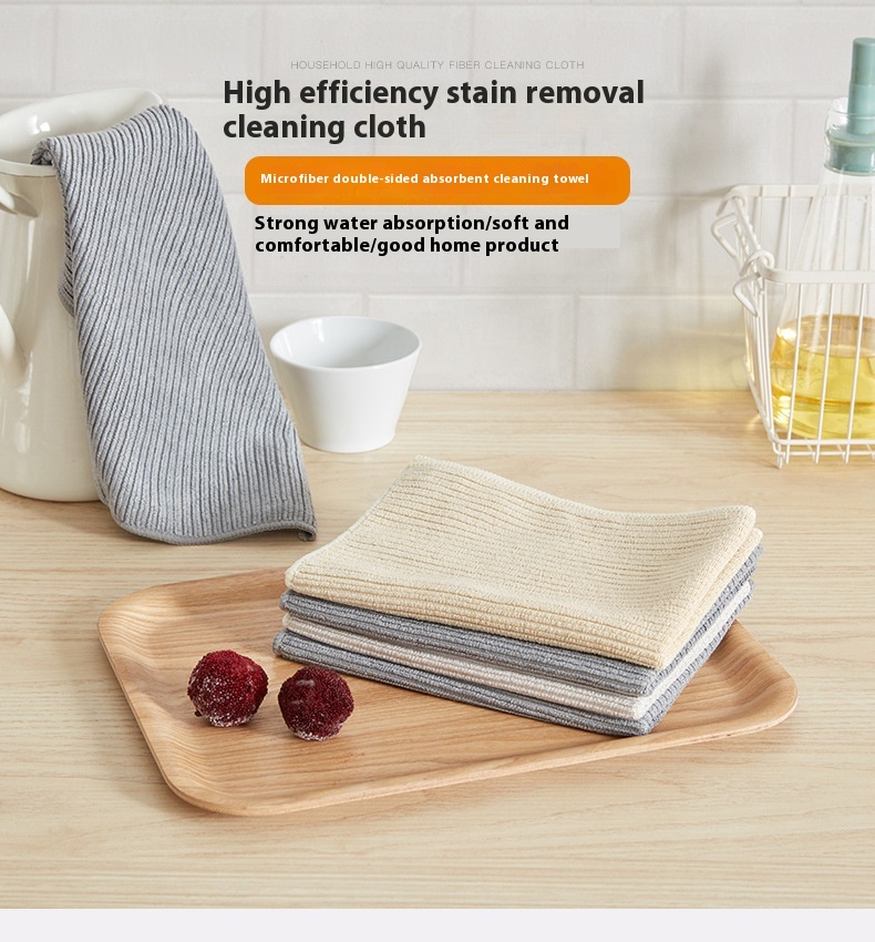 Title 1, Strong Decontamination Rag Kitchen Microfiber R...