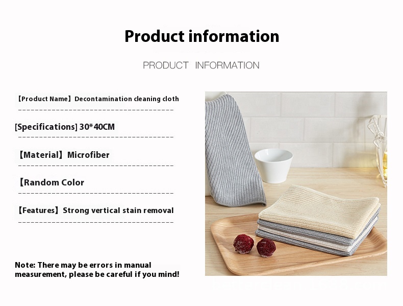 Title 2, Strong Decontamination Rag Kitchen Microfiber R...