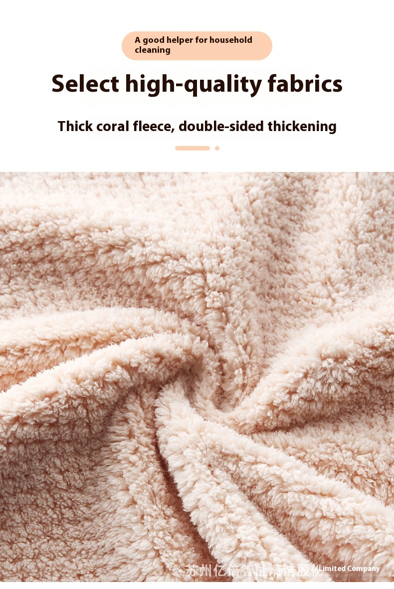 Title 2, Plaid Coral Fleece Scouring Pad Thickened Absor...