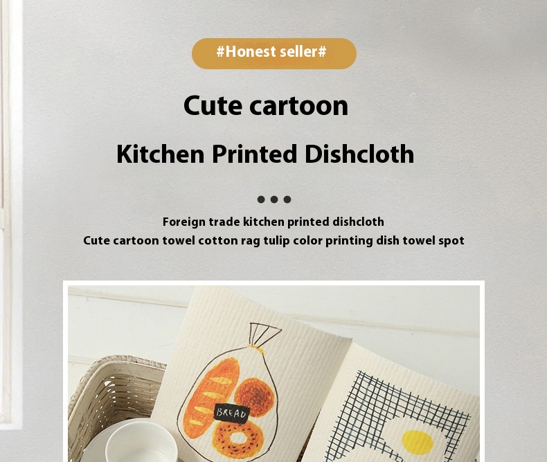 Title 1, Kitchen Printing Dishcloth Cute Cartoon Tulip C...