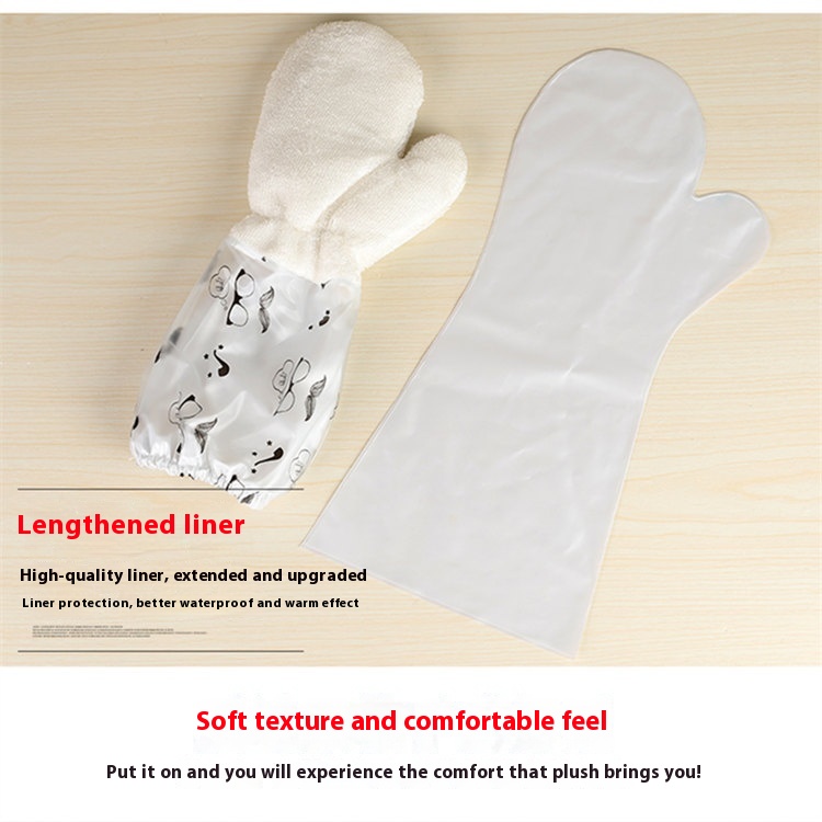 Title 5, Bamboo Fiber Dishwashing Gloves Kitchen Cleaning