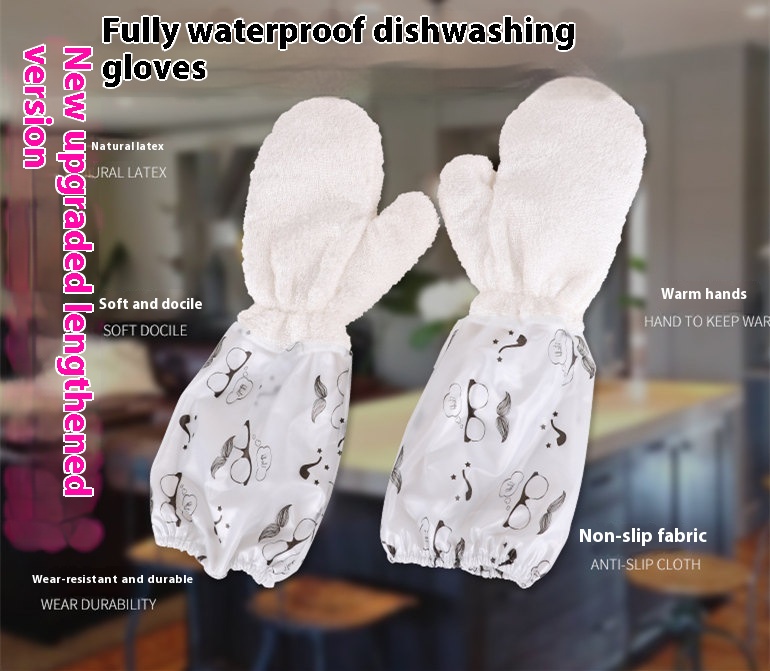 Title 11, Bamboo Fiber Dishwashing Gloves Kitchen Cleaning