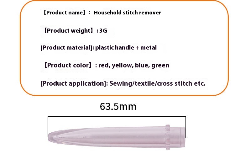 Title 1, Household Convenient Sewing Embroidery Removal ...