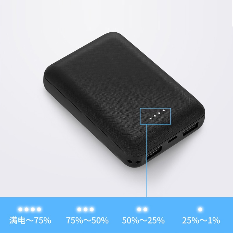 Title 3, Large capacity ultra-thin power bank. Keep your...