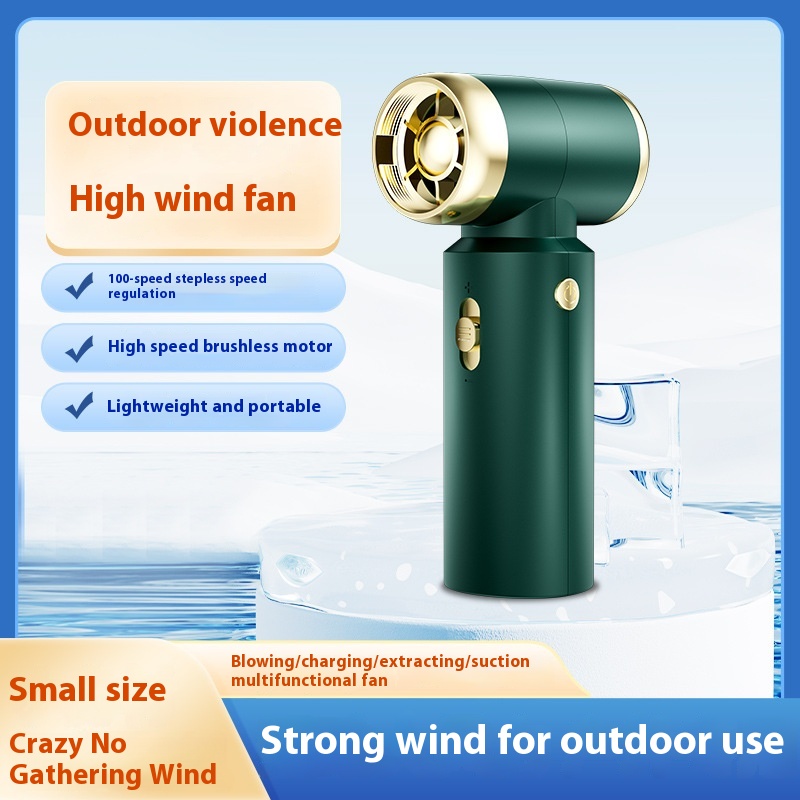 Super Violent Handheld Large Wind Charging Multi-purpose Fan