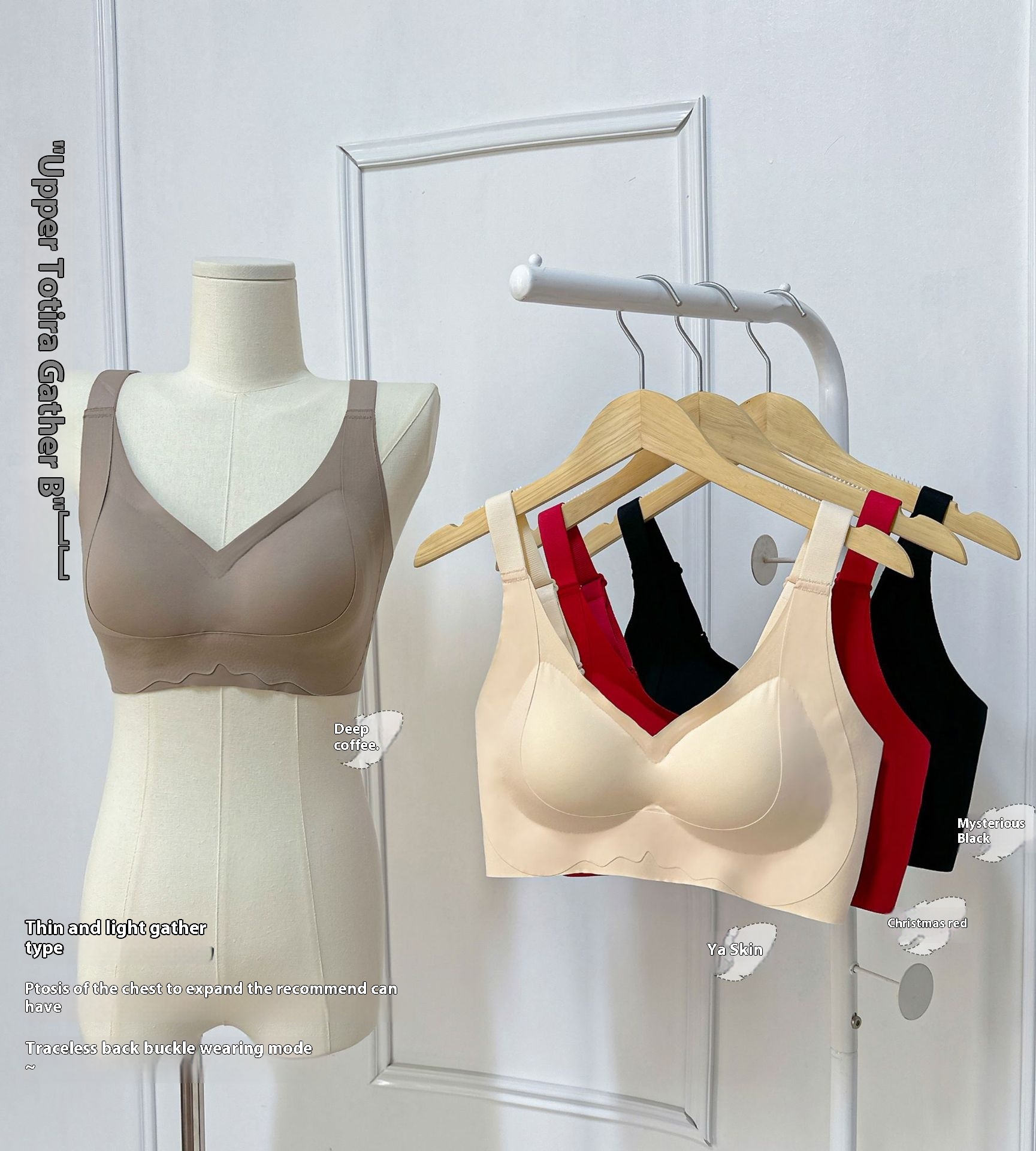 Title 6, Anti-sagging Adjustable Breast Holding Gathered...