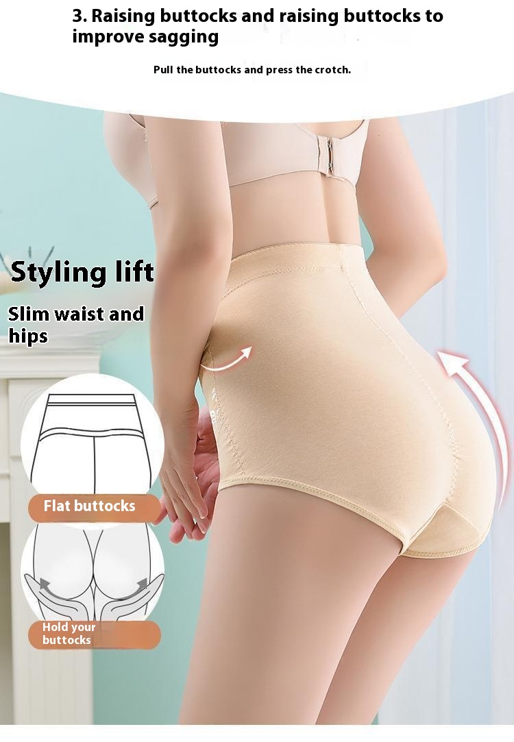 Title 4, High Waist Pocket Body Shaping Hose Bauchweg Hü...