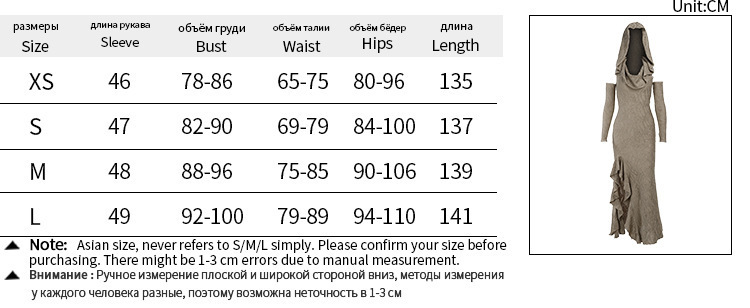 Title 1, Retro Dune Waste Soil Wind Dress