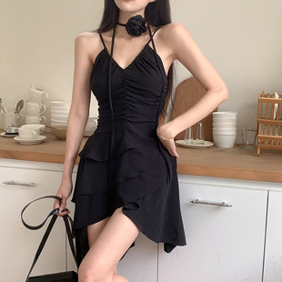 Title 8, Gentle Lady Basic Style Camisole Dress