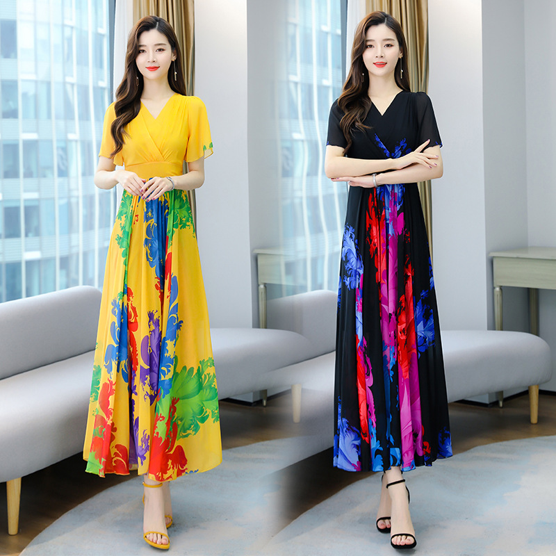 Title 2, Chiffon Long Waist Slimming Temperament Maxi Sk...