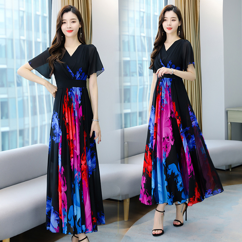 Title 6, Chiffon Long Waist Slimming Temperament Maxi Sk...