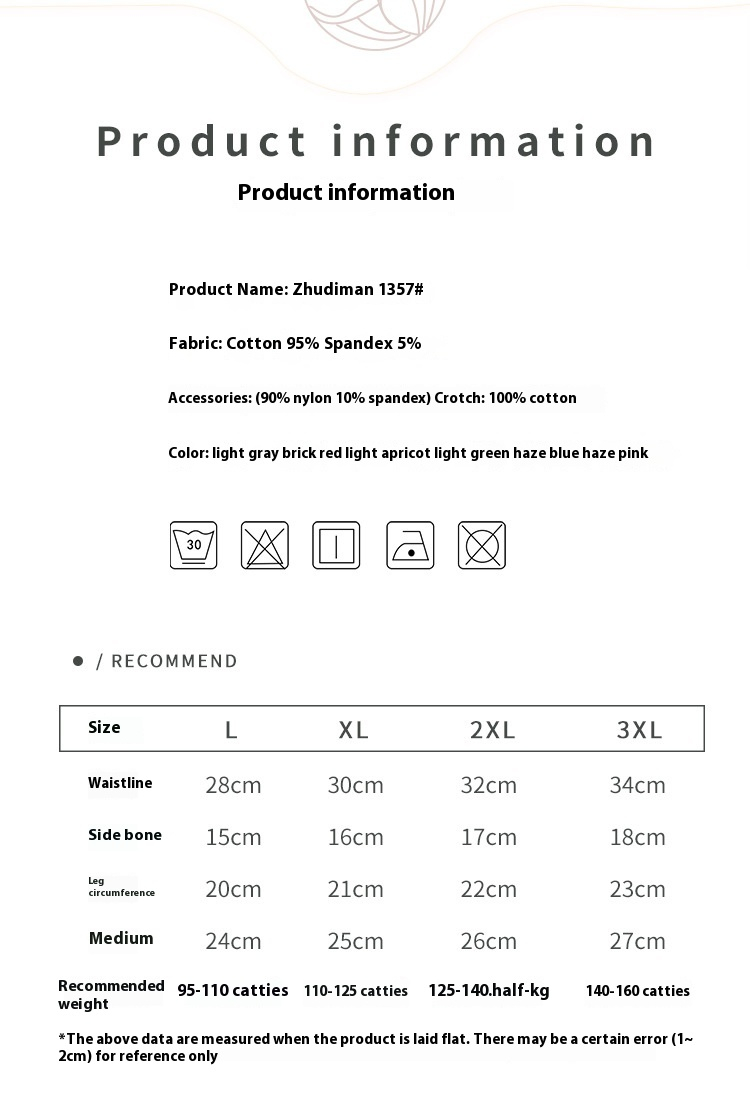 Title 1, Antibacteriële katoenen mid-waist slips, comfor...