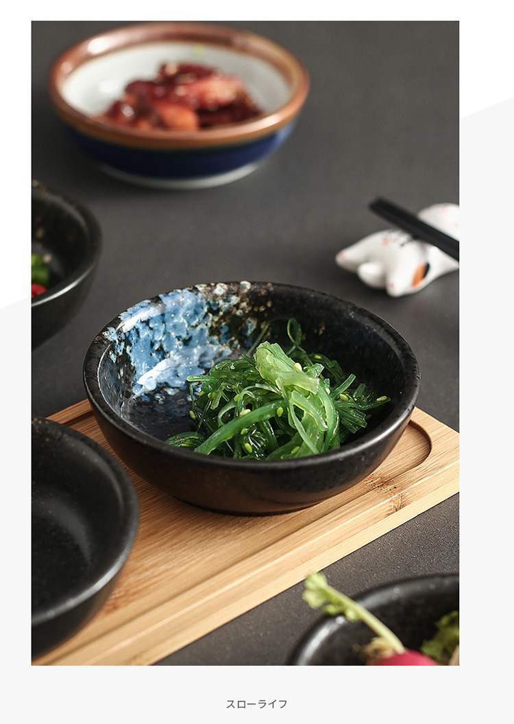 Title 11, Japanese Style Ceramic Dish Seasoning Dish Smal...