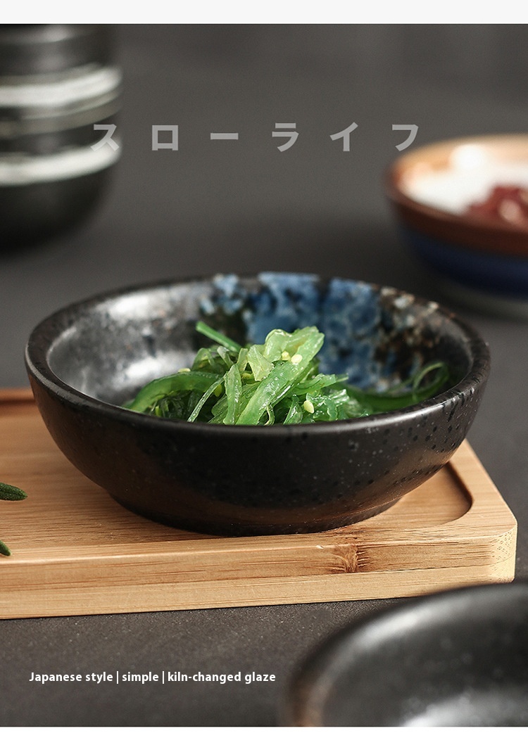 Title 12, Japanese Style Ceramic Dish Seasoning Dish Smal...