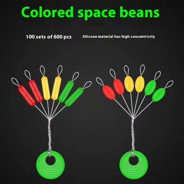 Ձկնորսական ռետինե «Space Beans» բշտիկներ՝ օլիվաձև և գլանաձև