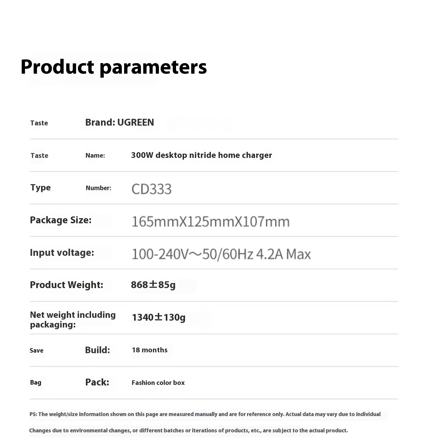 Title 1, Charging Notebook Charger Head 300W