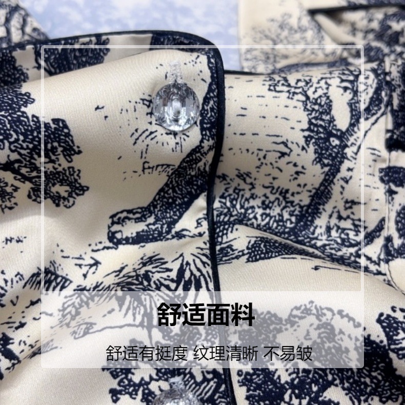 Title 17, Printed Long Sleeve Pants Temperament Homewear