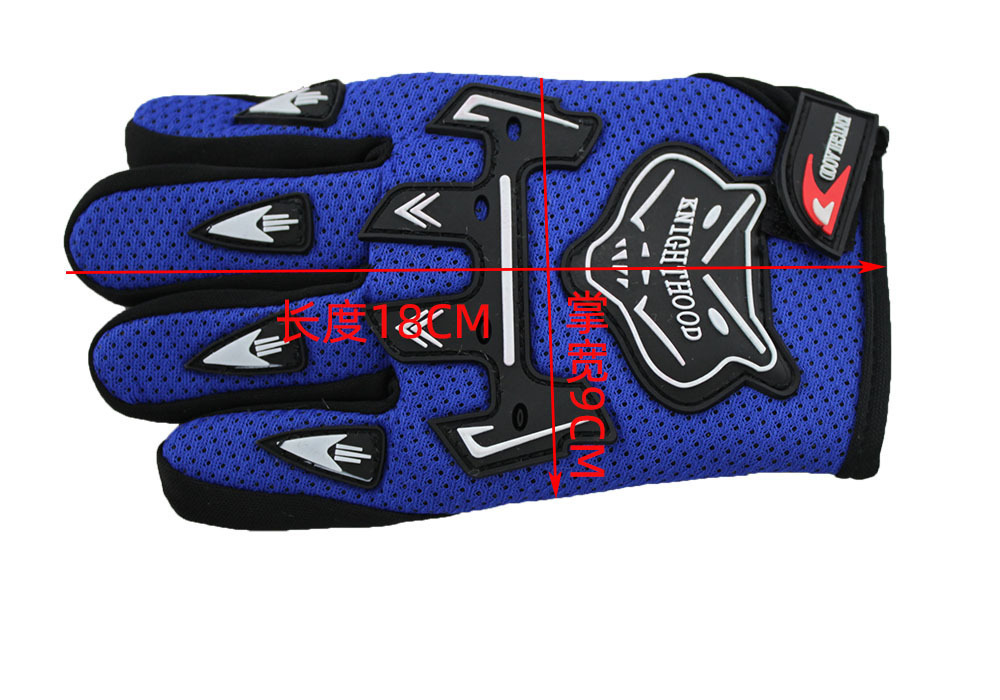 Title 3, Breathable Sports All Finger Gloves