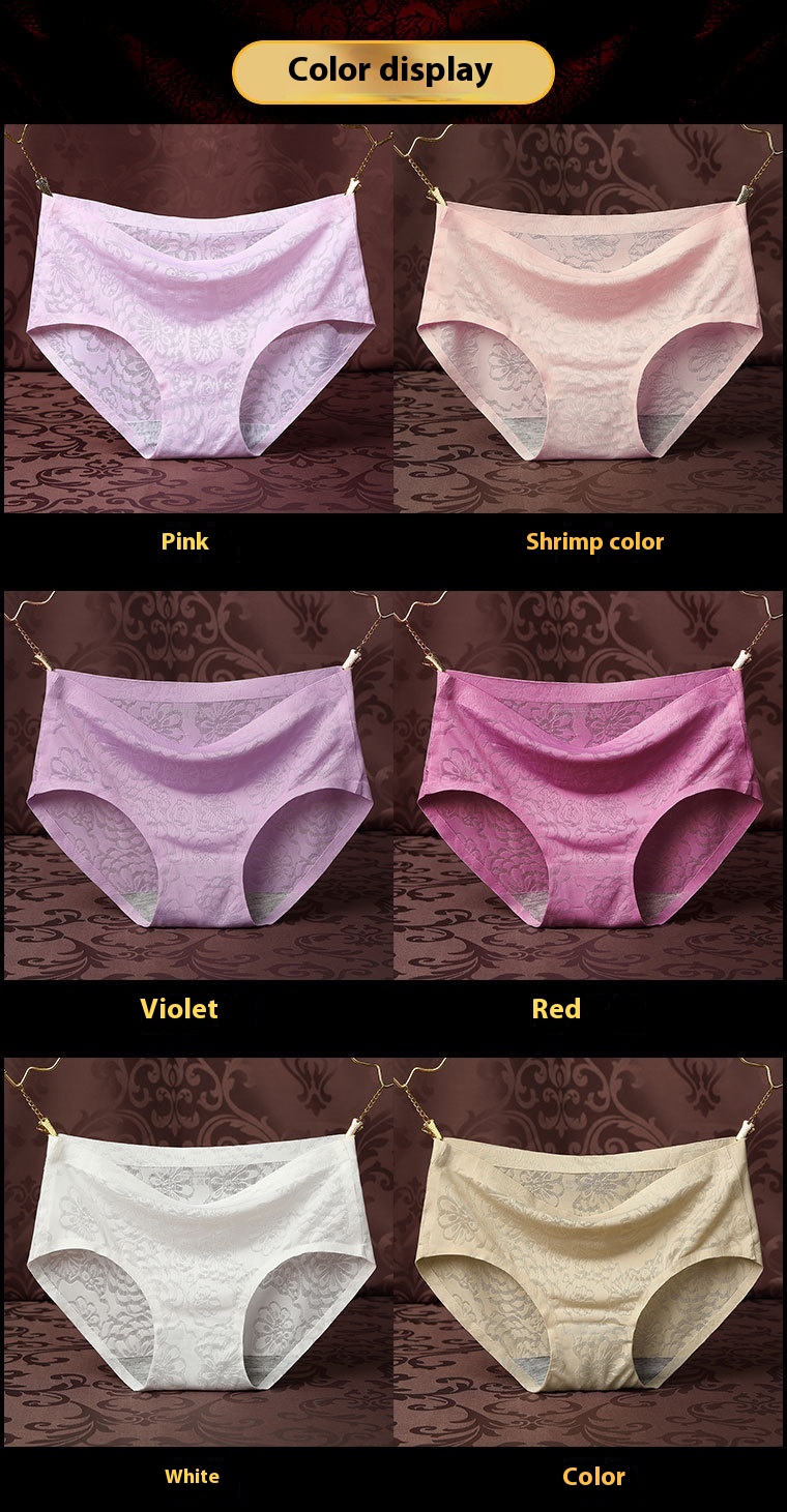 Title 8, Ice Silk Seamless Panties Women