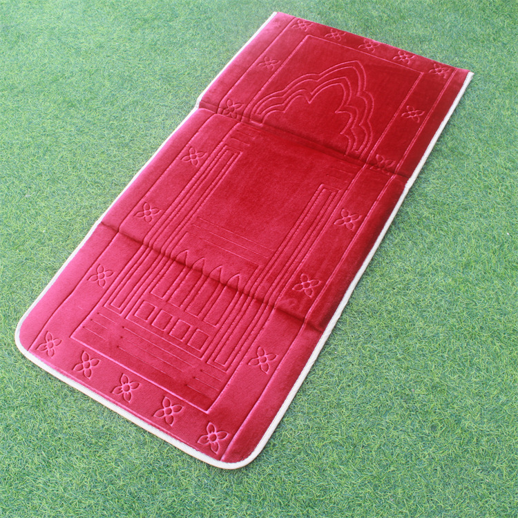 Title 11, Folding Casual Blanket Portable Prayer Mat With...