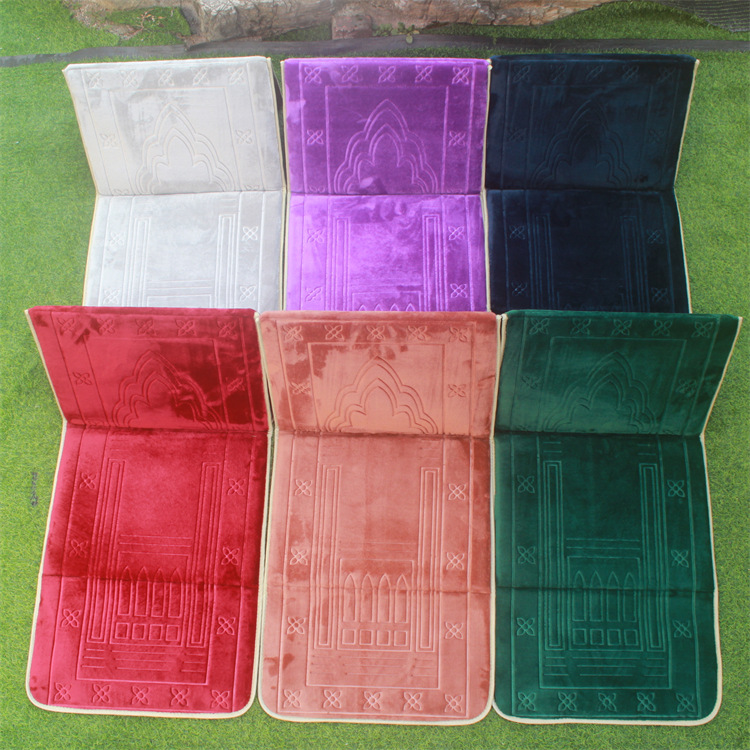 Title 12, Folding Casual Blanket Portable Prayer Mat With...