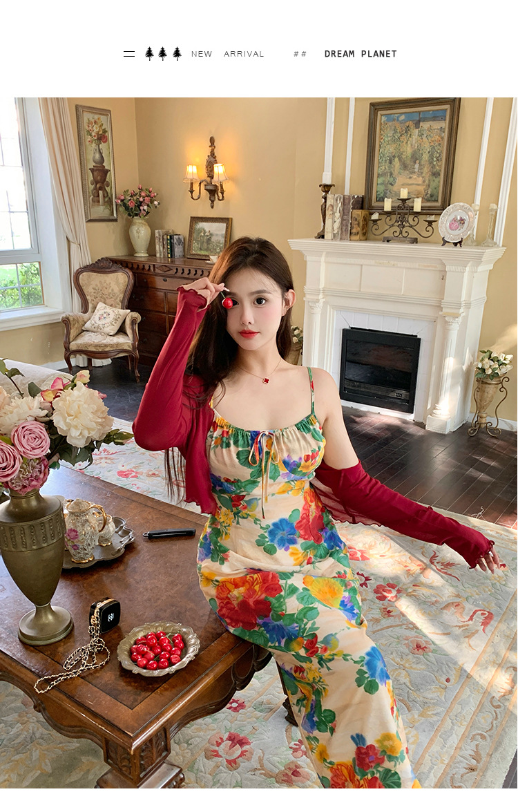 Title 4, Ladies Fashion Personalized Floral Elegant Dress