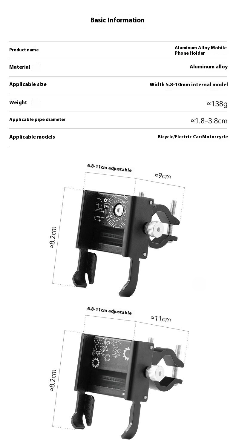 Title 4, Bicycle Aluminum Alloy Mobile Phone Holder Moto...