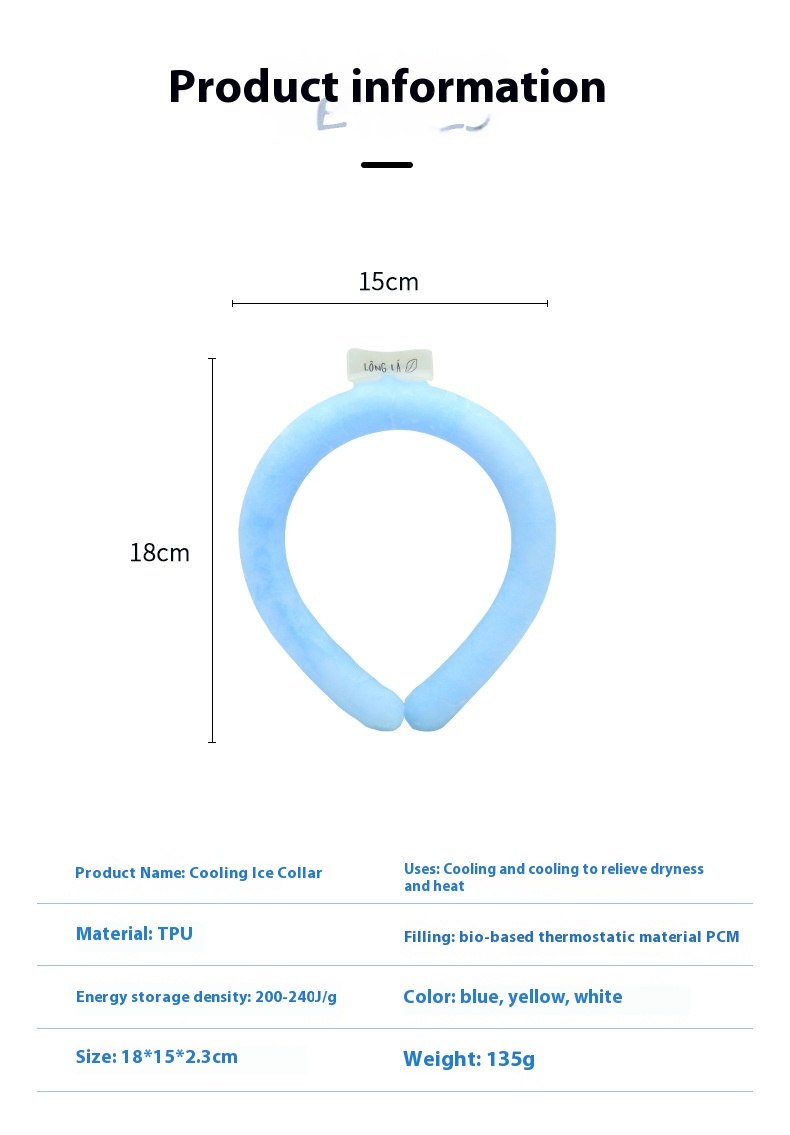 Title 5, Cooling Neck Hanging Ice Ring Outdoor Sports