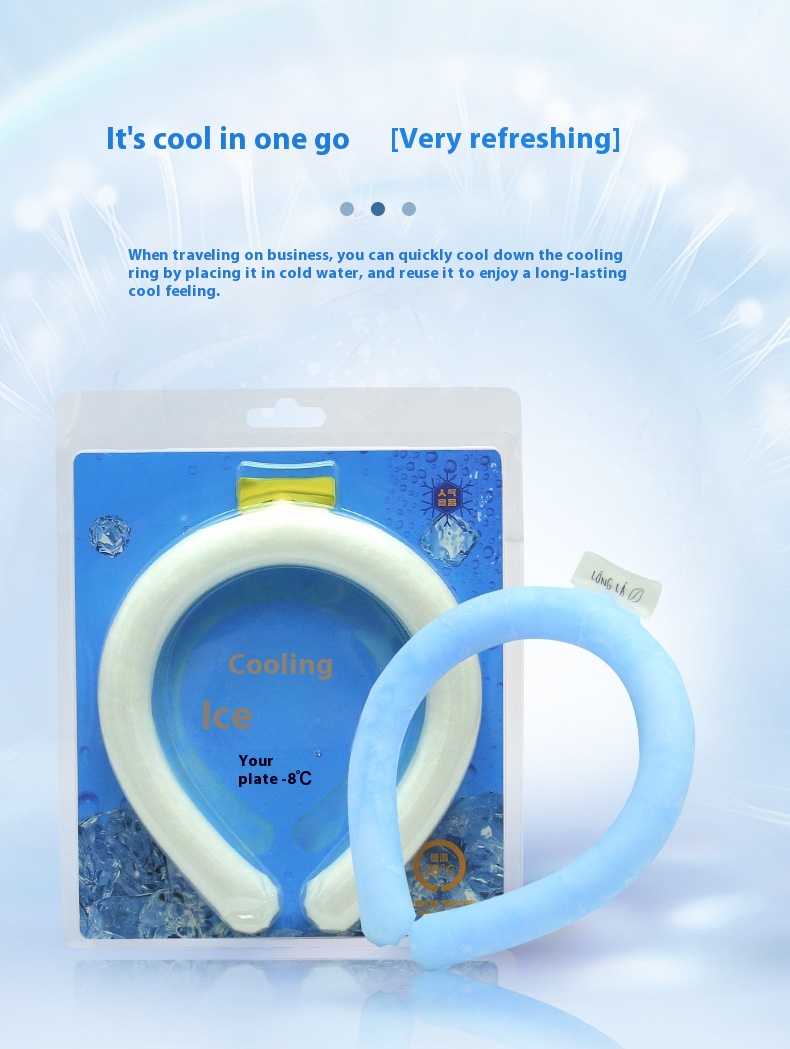 Title 11, Cooling Neck Hanging Ice Ring Outdoor Sports