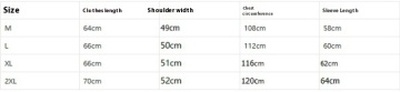 Տղամարդու կարճ ռետրո բաճկոն՝ PU կաշվից, ամերիկյան ոճով