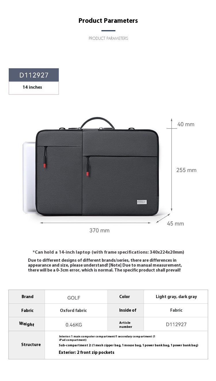 GOLF 14-inch laptop bag interior and notebook inner bag
