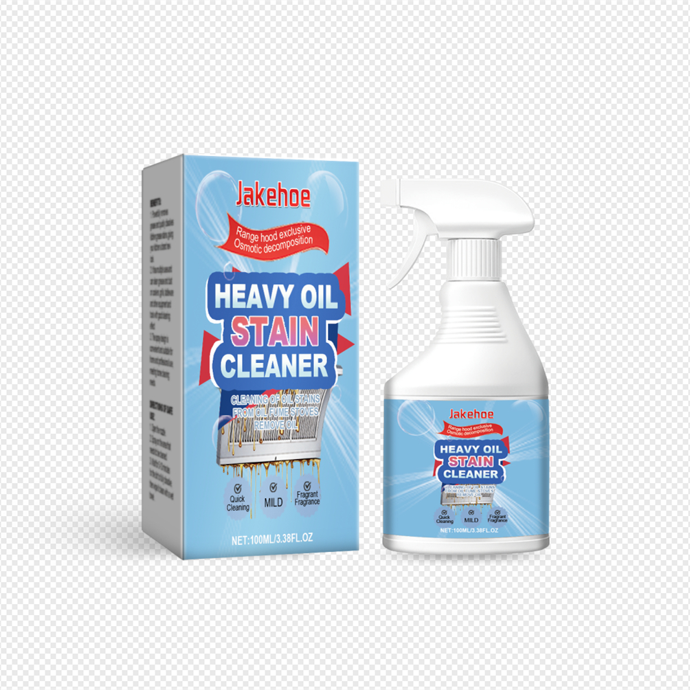 Title 1, Heavy Oil Scale And Grease Remover For Househol...