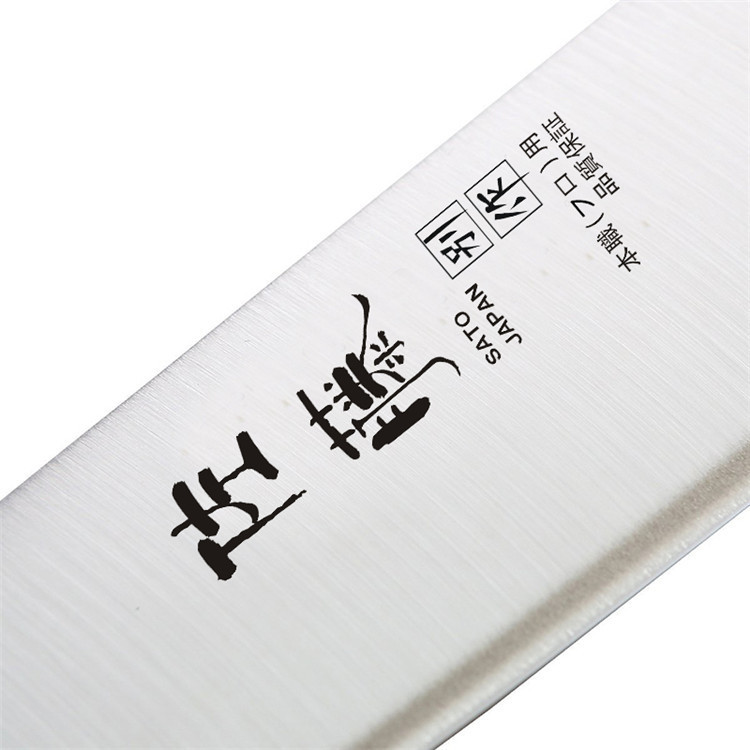 Title 2, Vegetable And Fruit Knife Japanese Cooking Knif...