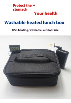 USB-ով տաքացվող սննդի ջերմապահ պայուսակ՝ հեշտ տեղափոխվող