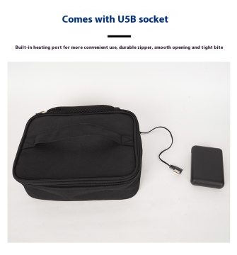 USB-ով տաքացվող սննդի ջերմապահ պայուսակ՝ հեշտ տեղափոխվող