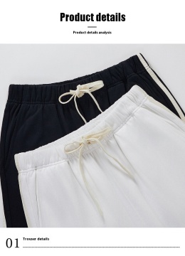 Cotton Terry High Street Track Loose Autumn Sweatpants