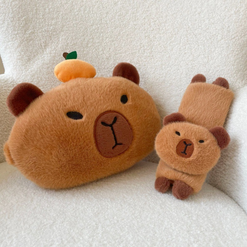 Title 2, Almohada de coche Capybara, almohada bonita de ...