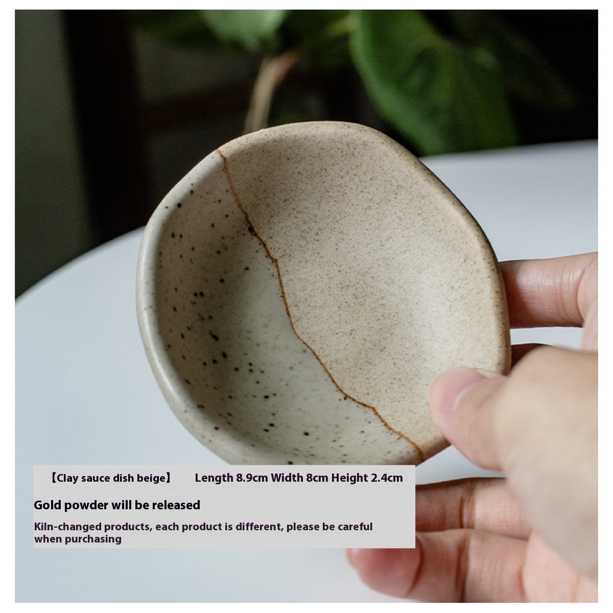 Title 4, Nordic Irregular Pottery Clay Sauce Dish 34